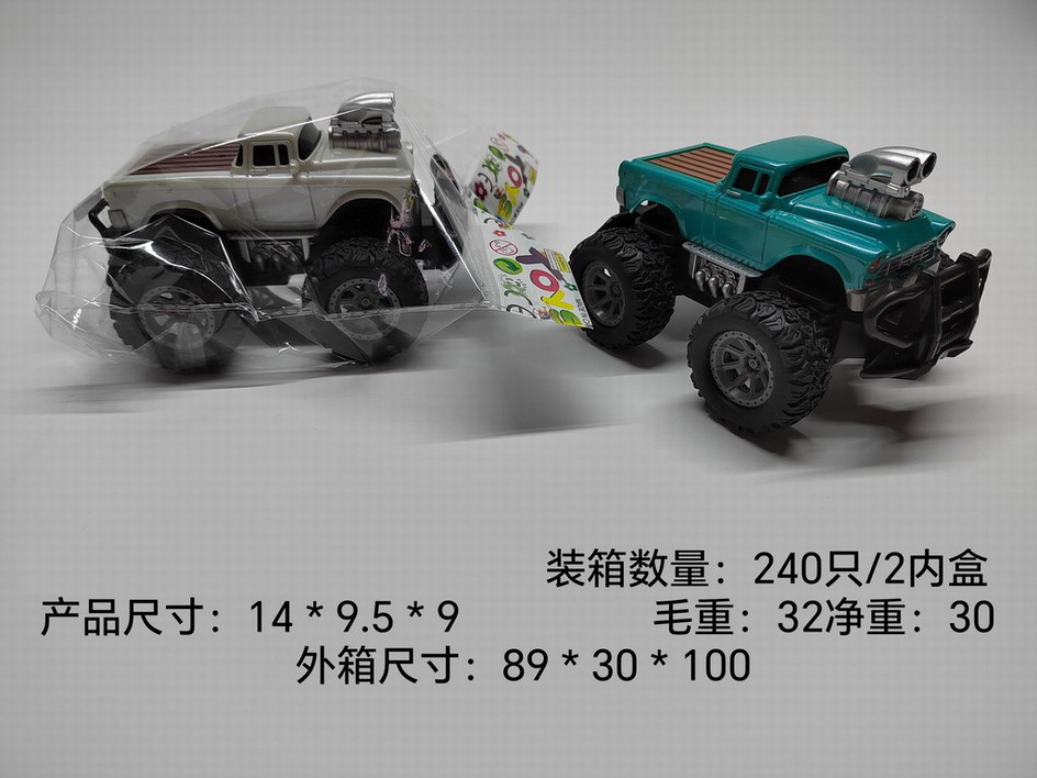 <img src='photo/A/JA124410.jpg'width='400' height='300'>