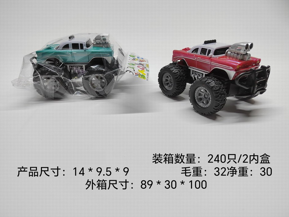 <img src='photo/A/JA124411.jpg'width='400' height='300'>