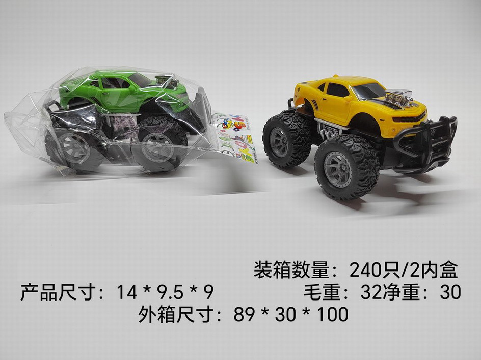 <img src='photo/A/JA124412.jpg'width='400' height='300'>