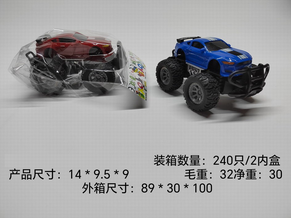 <img src='photo/A/JA124413.jpg'width='400' height='300'>