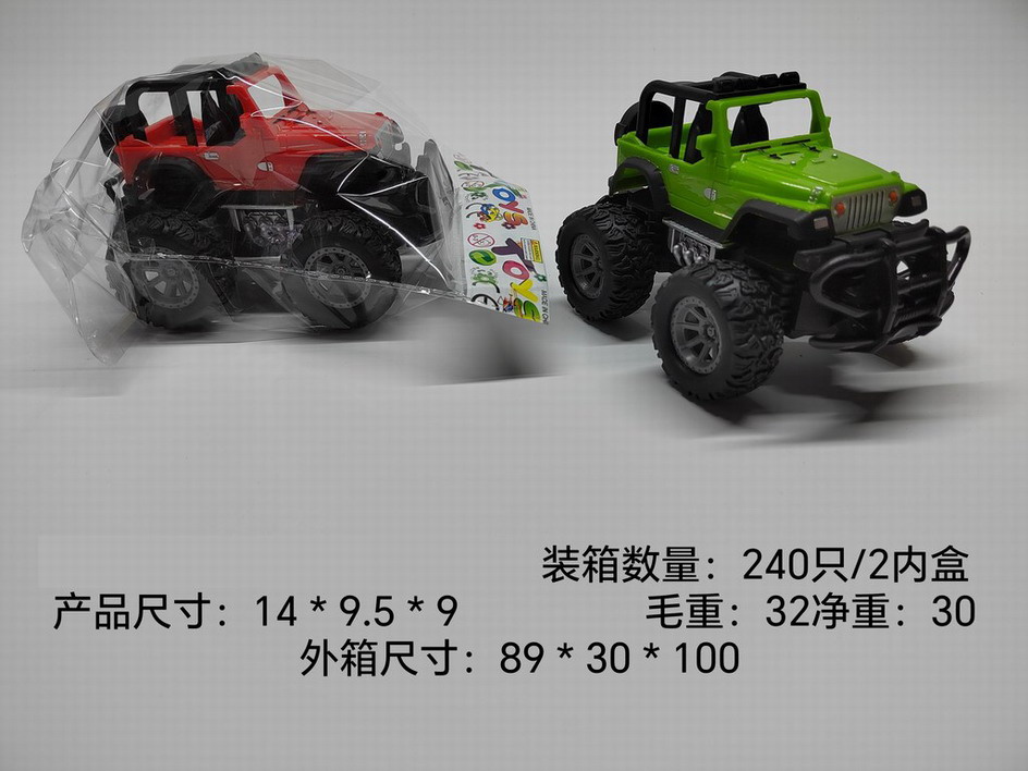 <img src='photo/A/JA124414.jpg'width='400' height='300'>