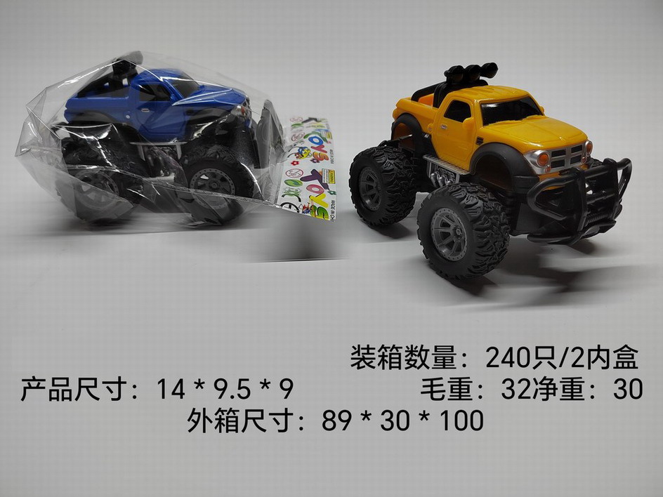 <img src='photo/A/JA124415.jpg'width='400' height='300'>