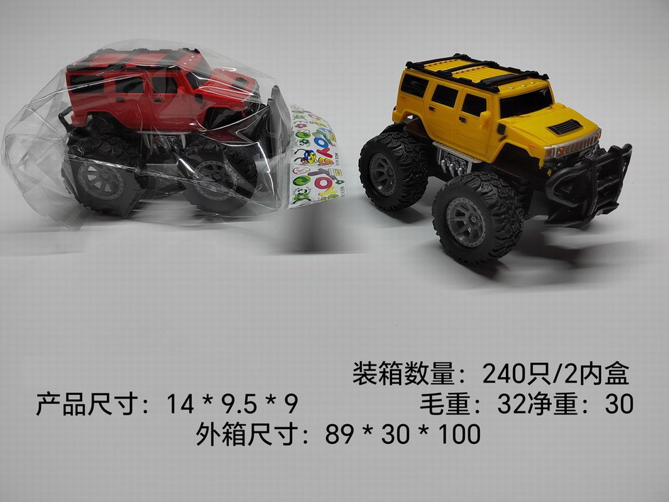 <img src='photo/A/JA124416.jpg'width='400' height='300'>