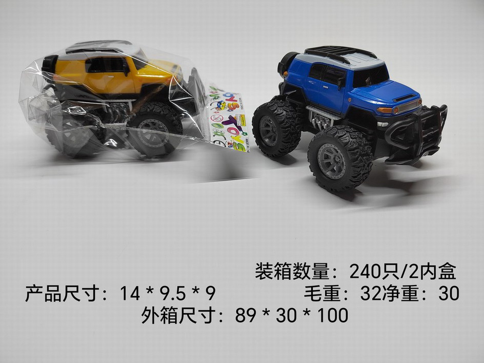 <img src='photo/A/JA124417.jpg'width='400' height='300'>