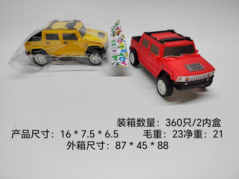 <img src='photo/A/JA124419.jpg'width='400' height='300'>