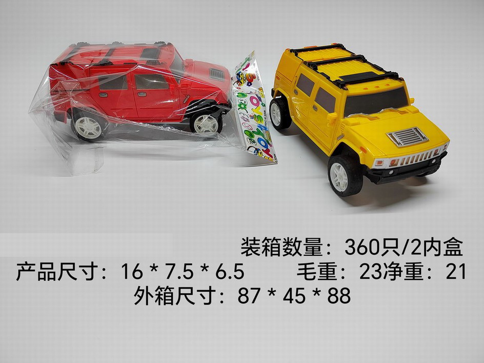 <img src='photo/A/JA124420.jpg'width='400' height='300'>