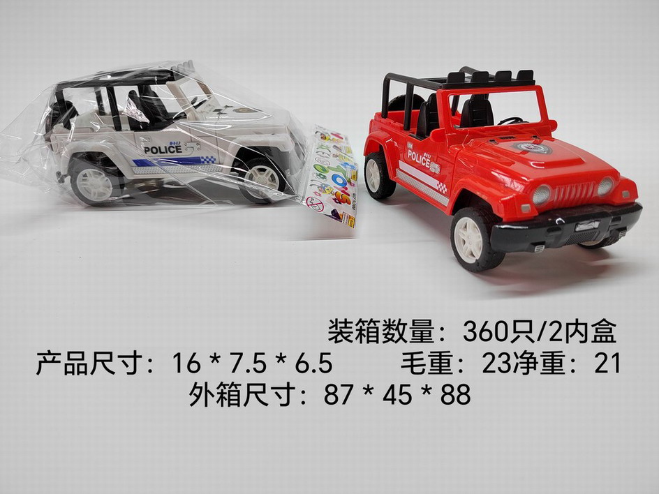 <img src='photo/A/JA124421.jpg'width='400' height='300'>