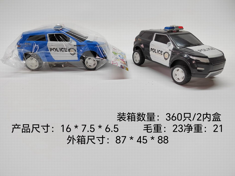 <img src='photo/A/JA124422.jpg'width='400' height='300'>