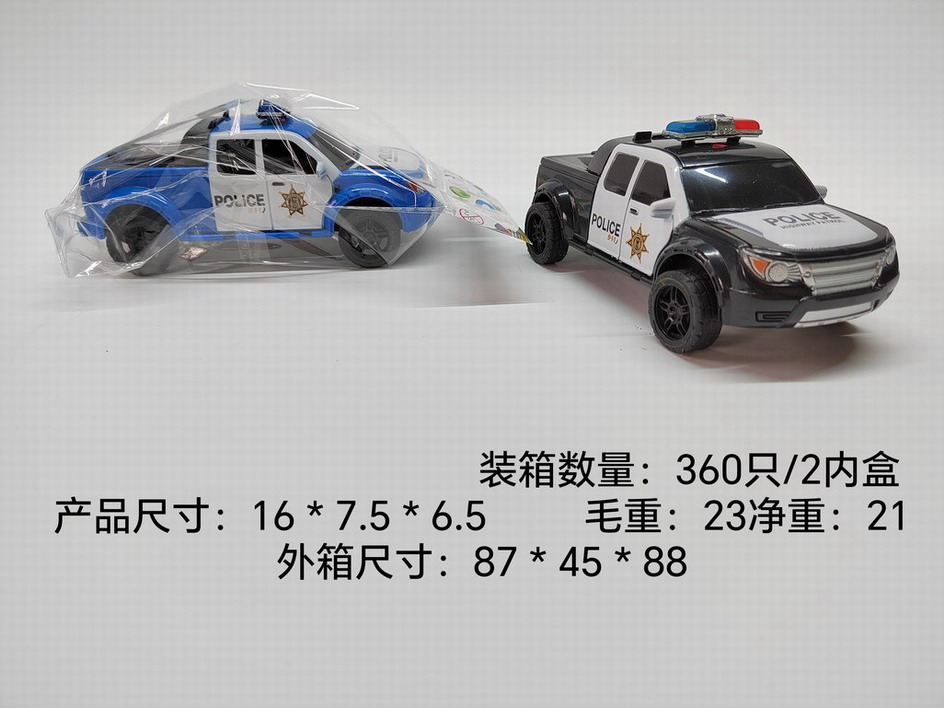 <img src='photo/A/JA124423.jpg'width='400' height='300'>