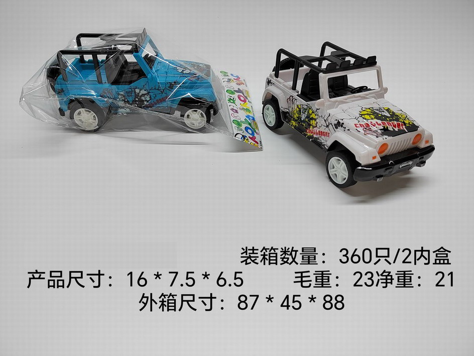 <img src='photo/A/JA124425.jpg'width='400' height='300'>