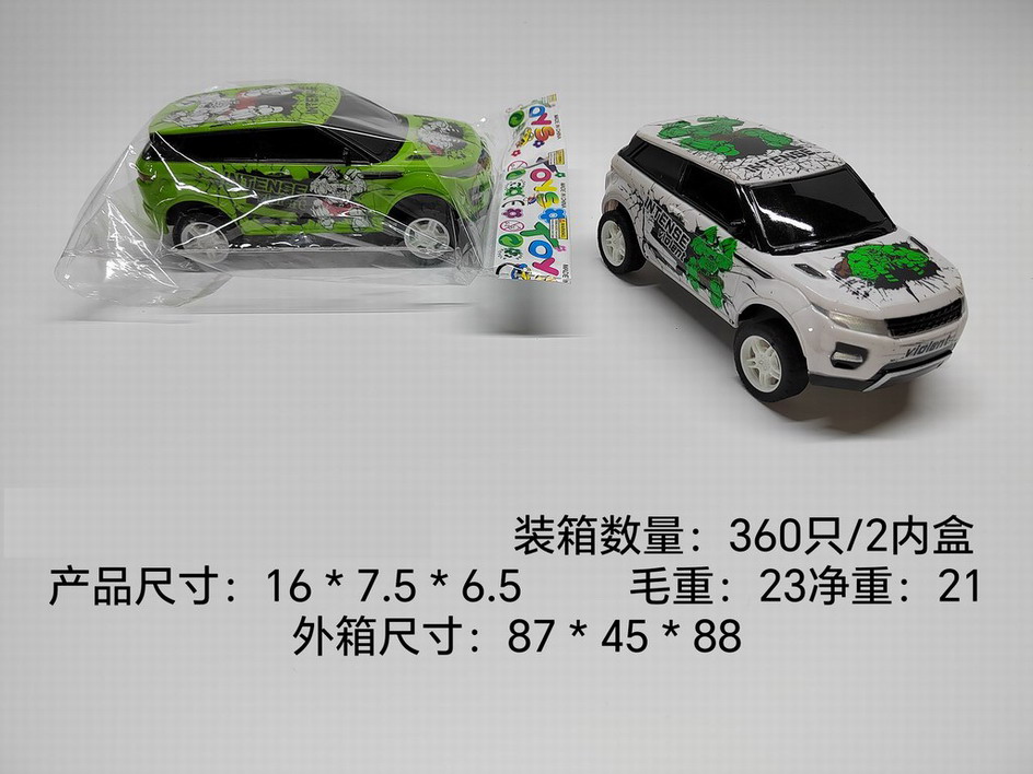 <img src='photo/A/JA124426.jpg'width='400' height='300'>