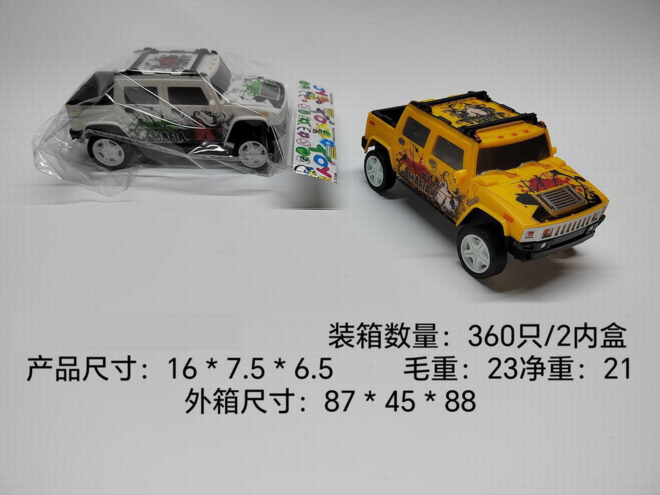 <img src='photo/A/JA124427.jpg'width='400' height='300'>