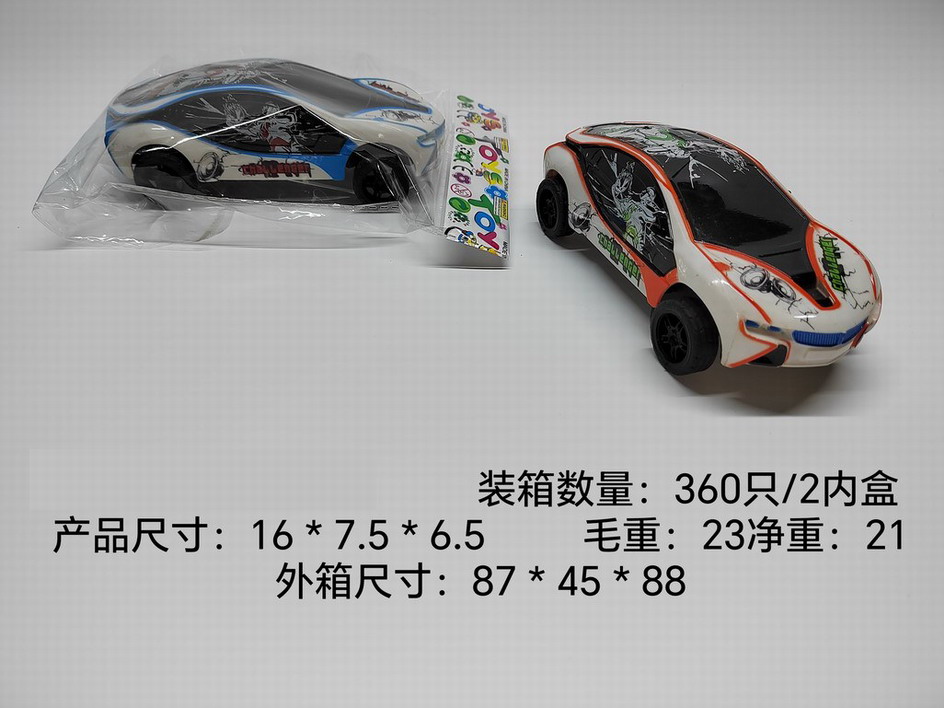 <img src='photo/A/JA124428.jpg'width='400' height='300'>