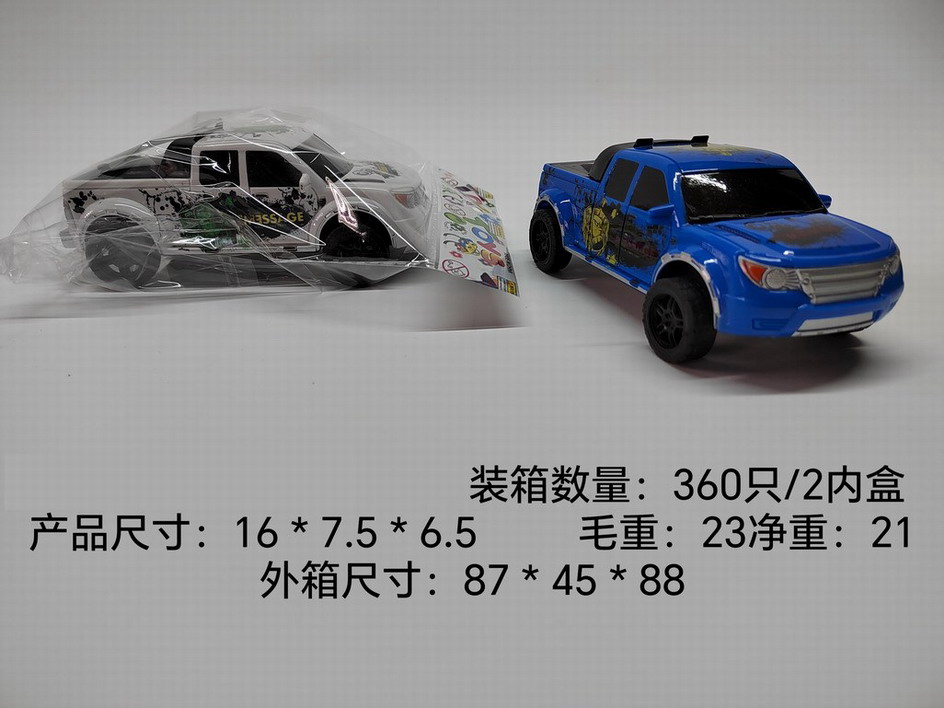 <img src='photo/A/JA124429.jpg'width='400' height='300'>