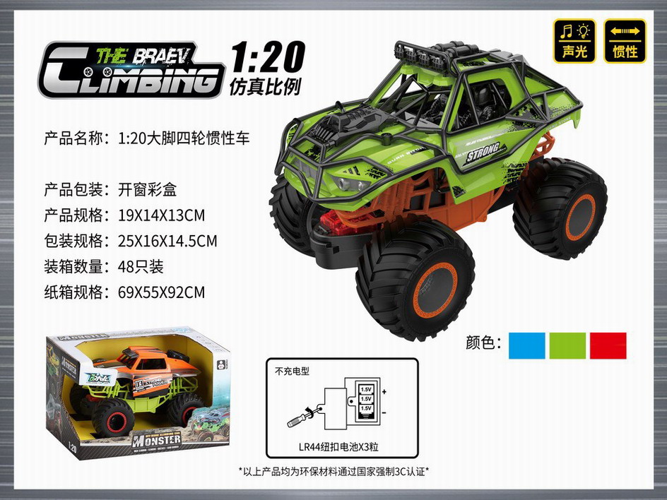 <img src='photo/A/JA124430.jpg'width='400' height='300'>