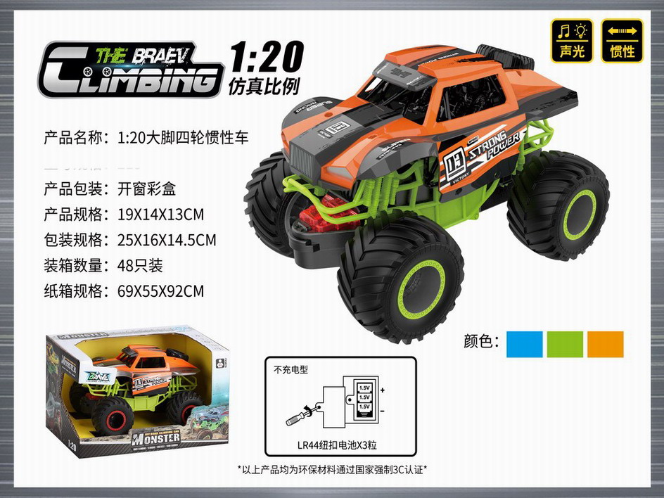 <img src='photo/A/JA124433.jpg'width='400' height='300'>