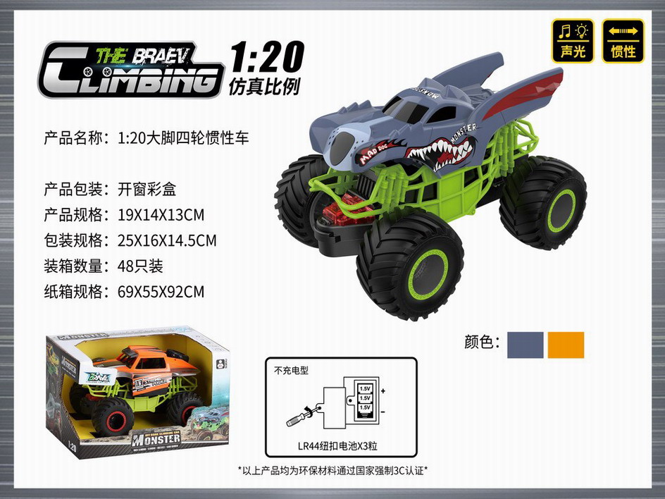 <img src='photo/A/JA124435.jpg'width='400' height='300'>