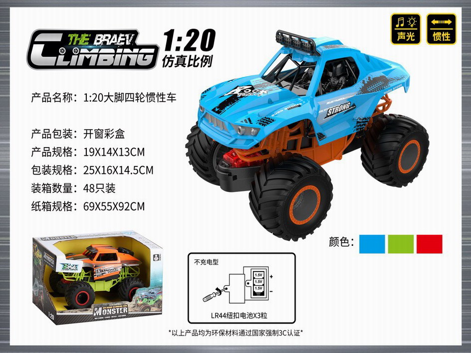 <img src='photo/A/JA124436.jpg'width='400' height='300'>