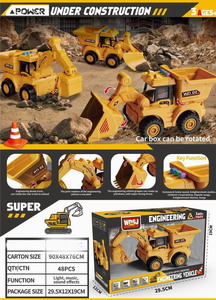 <img src='photo/A/JA124906.jpg'width='400' height='300'>