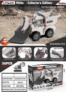 <img src='photo/A/JA124908.jpg'width='400' height='300'>