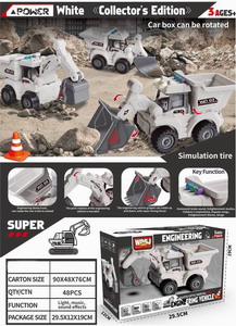 <img src='photo/A/JA124910.jpg'width='400' height='300'>