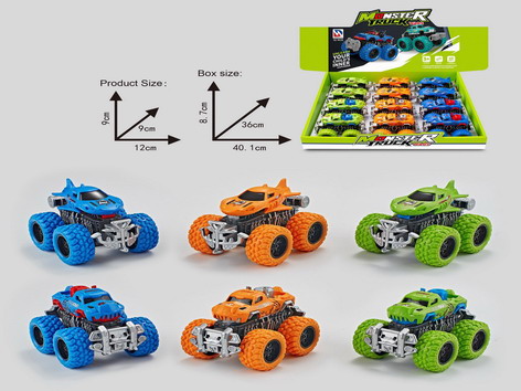 <img src='photo/A/JA128012.jpg'width='400' height='300'>