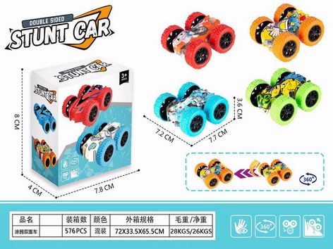 <img src='photo/A/JA128040.jpg'width='400' height='300'>