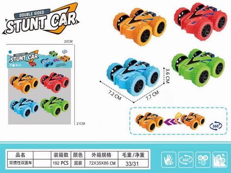 <img src='photo/A/JA128043.jpg'width='400' height='300'>