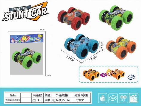 <img src='photo/A/JA128045.jpg'width='400' height='300'>