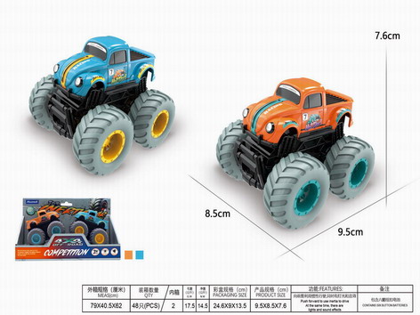 <img src='photo/A/JA128623.jpg'width='400' height='300'>