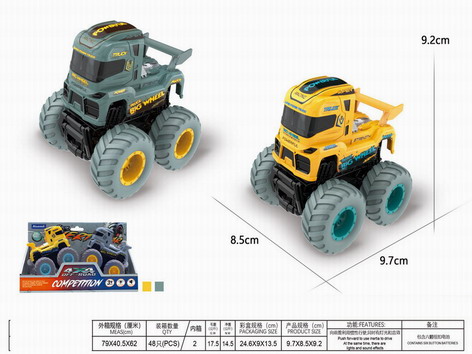 <img src='photo/A/JA128626.jpg'width='400' height='300'>