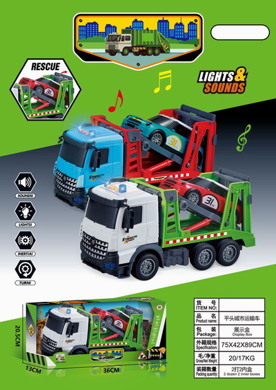 <img src='photo/A/JA129881.jpg'width='400' height='300'>