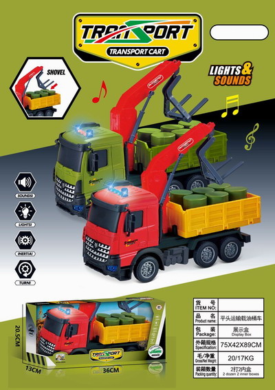 <img src='photo/A/JA129885.jpg'width='400' height='300'>