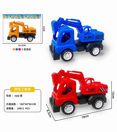 <img src='photo/A/JA129898.jpg'width='400' height='300'>