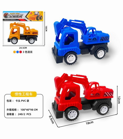 <img src='photo/A/JA129901.jpg'width='400' height='300'>