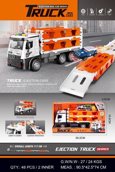 <img src='photo/A/JA130175.jpg'width='400' height='300'>