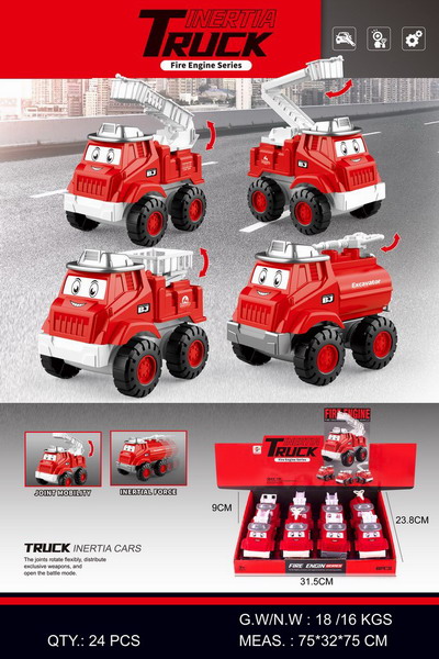 <img src='photo/A/JA130201.jpg'width='400' height='300'>