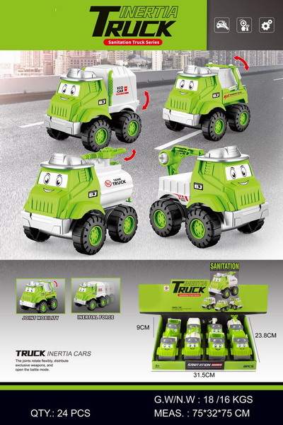 <img src='photo/A/JA130202.jpg'width='400' height='300'>