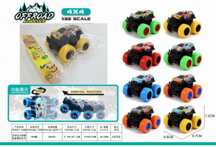 <img src='photo/A/JA130222.jpg'width='400' height='300'>