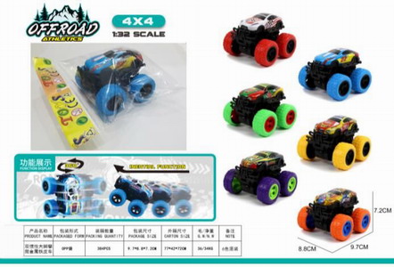 <img src='photo/A/JA130224.jpg'width='400' height='300'>