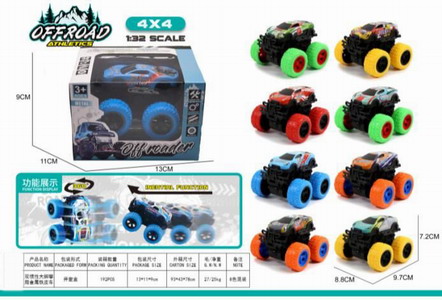 <img src='photo/A/JA130226.jpg'width='400' height='300'>