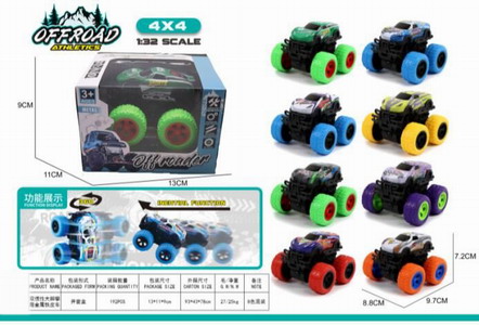 <img src='photo/A/JA130227.jpg'width='400' height='300'>
