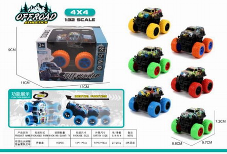 <img src='photo/A/JA130229.jpg'width='400' height='300'>