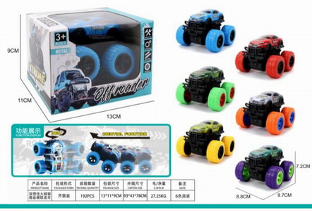 <img src='photo/A/JA130230.jpg'width='400' height='300'>