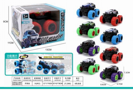 <img src='photo/A/JA130231.jpg'width='400' height='300'>