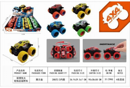 <img src='photo/A/JA130242.jpg'width='400' height='300'>