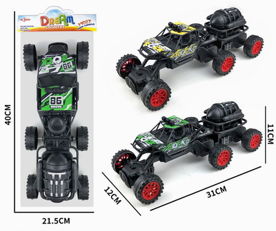<img src='photo/A/JA130246.jpg'width='400' height='300'>