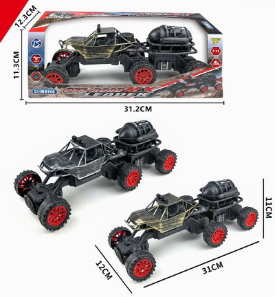 <img src='photo/A/JA130254.jpg'width='400' height='300'>