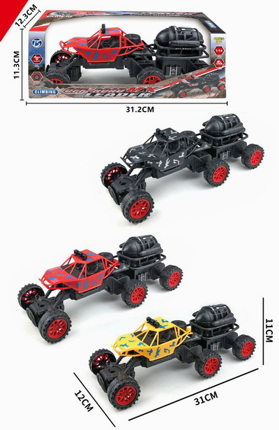<img src='photo/A/JA130256.jpg'width='400' height='300'>