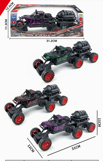 <img src='photo/A/JA130258.jpg'width='400' height='300'>